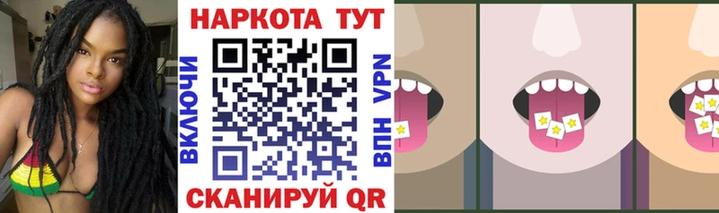 Где купить наркоту Химки Гашиш  Кокаин  МЕТАДОН  Мефедрон 