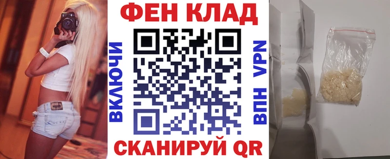 как найти   Химки  АМФ Розовый 