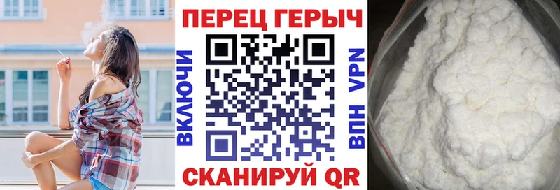 Героин Афган  Химки 