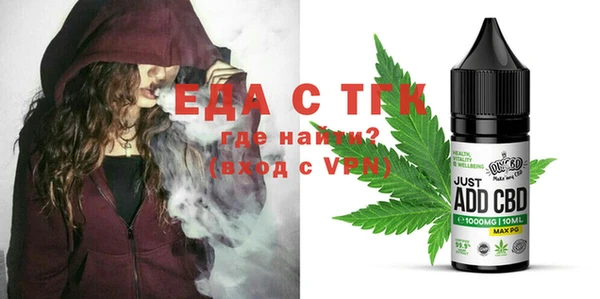 дмт Наволоки