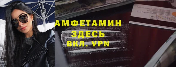 дмт Наволоки