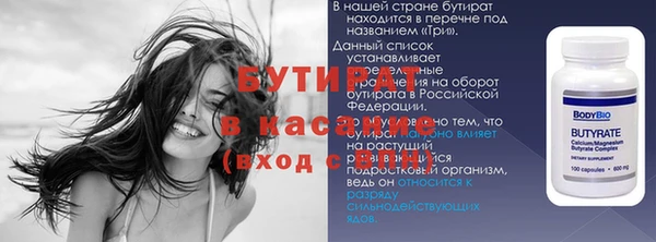 дмт Наволоки