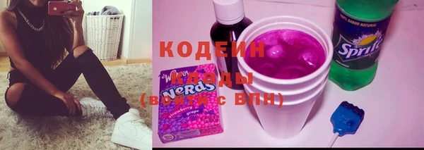 дмт Наволоки