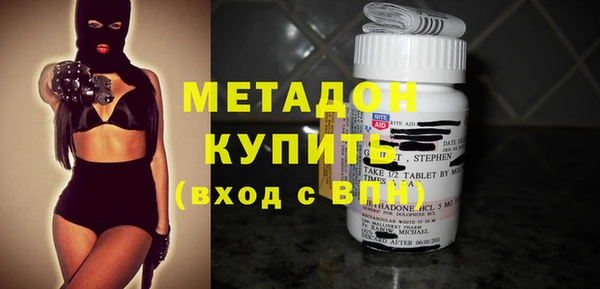 хмурый Навашино