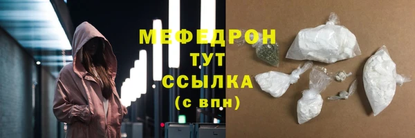 дмт Наволоки