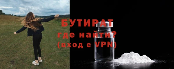 дмт Наволоки