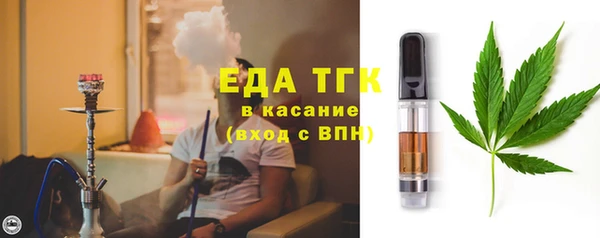 хмурый Навашино
