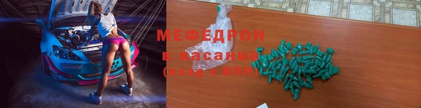 дмт Наволоки