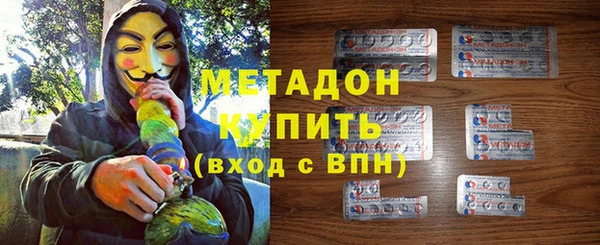 мескалин Надым