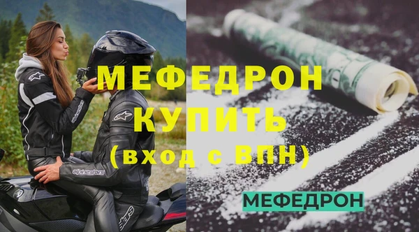 дмт Наволоки