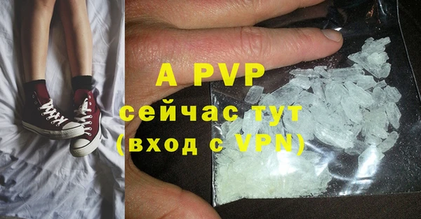 дмт Наволоки