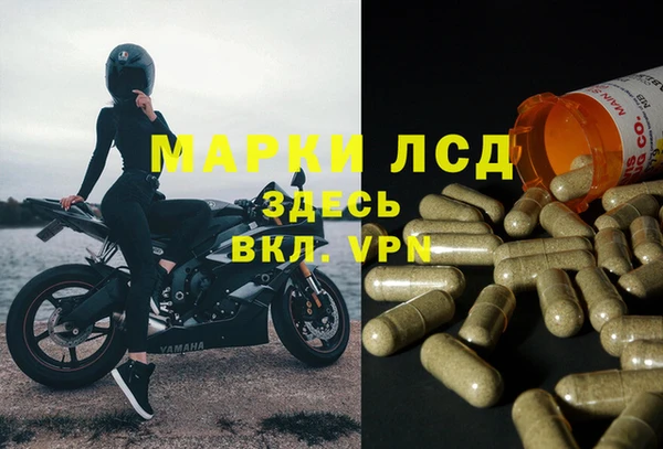 дмт Наволоки