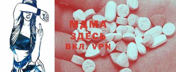 мефедрон Михайлов