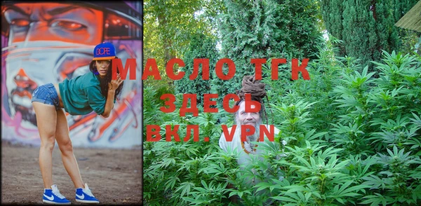 мескалин Надым