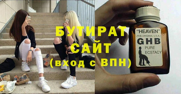 дмт Наволоки