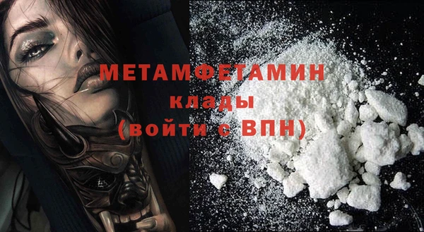 дмт Наволоки