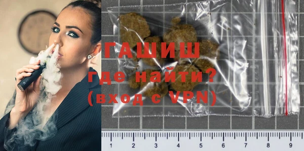 дмт Наволоки