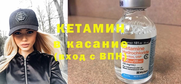 хмурый Навашино