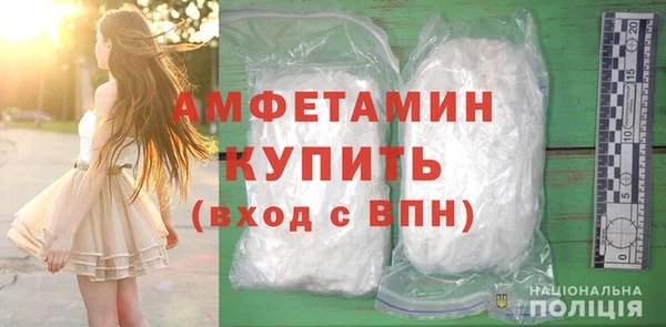 хмурый Навашино