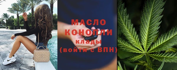 мескалин Надым