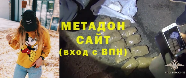 дмт Наволоки