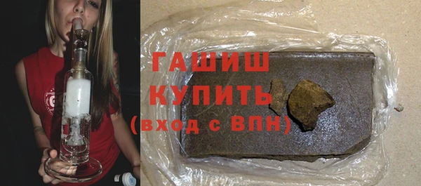 хмурый Навашино