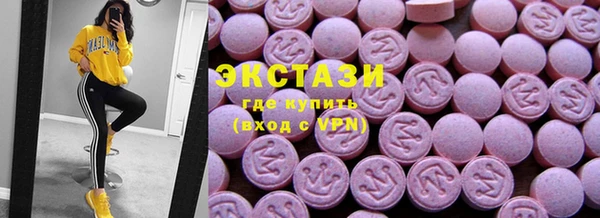 хмурый Навашино
