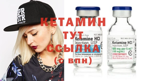 дмт Наволоки