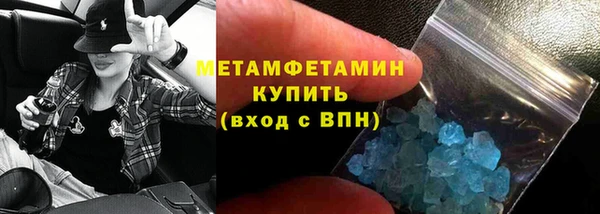 хмурый Навашино