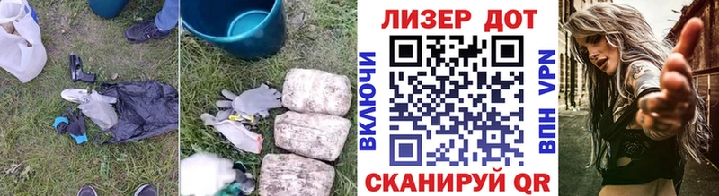 купить наркоту  Химки  Лсд 25 экстази кислота 