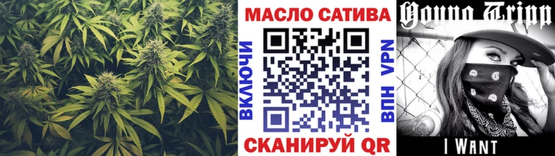 купить закладку  Химки  Дистиллят ТГК жижа 
