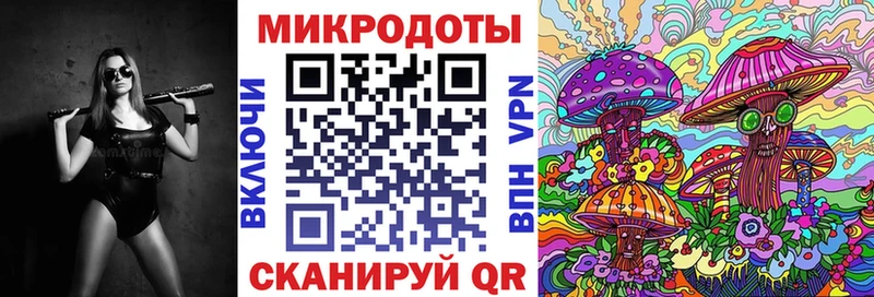 Галлюциногенные грибы GOLDEN TEACHER  Химки 