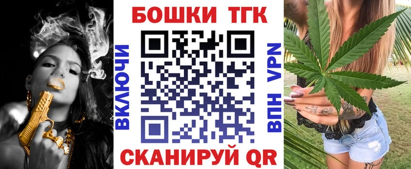 купить закладку  Химки  Бошки марихуана планчик 